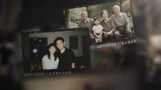 留声机回忆照片展示