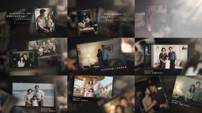 留声机回忆照片展示