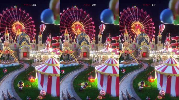 马戏团酒吧动态概念海报