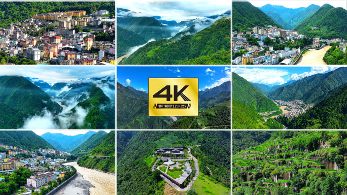 贡山独龙族怒族自治县 怒江峡谷 老姆登