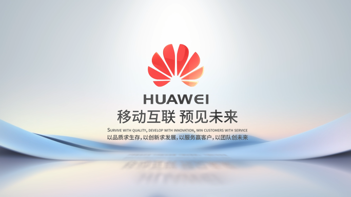 照片汇聚logo片头