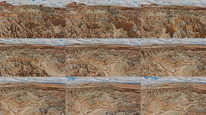 西藏阿里霞义沟土林