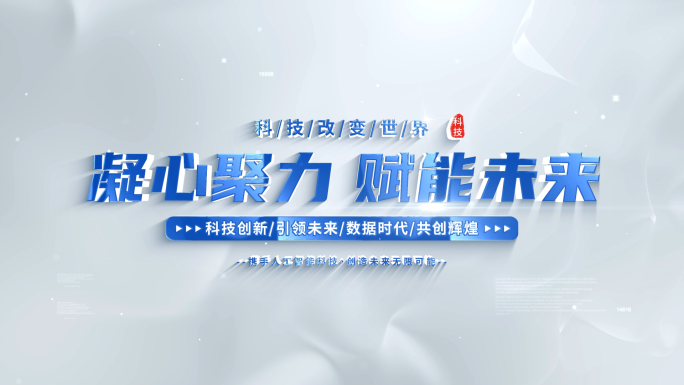 简洁图片汇聚照片汇聚logo