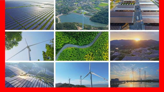 绿色能源新能源中国能源国家电网 清洁能源