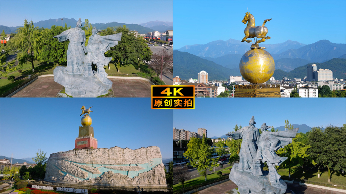 都江堰李冰父子雕塑飞马雕塑航拍4K