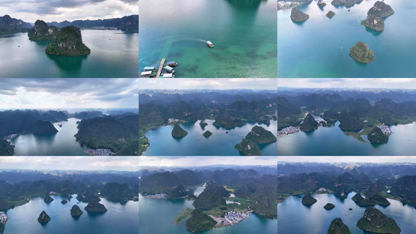 【原创4K】广西百色靖西渠洋湖风光航拍
