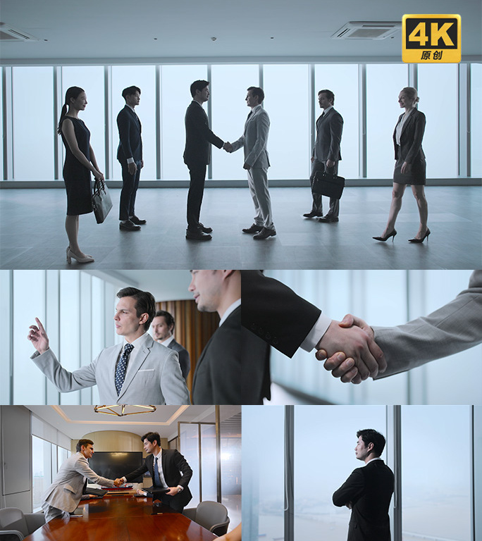 商务精英团队协作场景洽谈握手合作成功职业