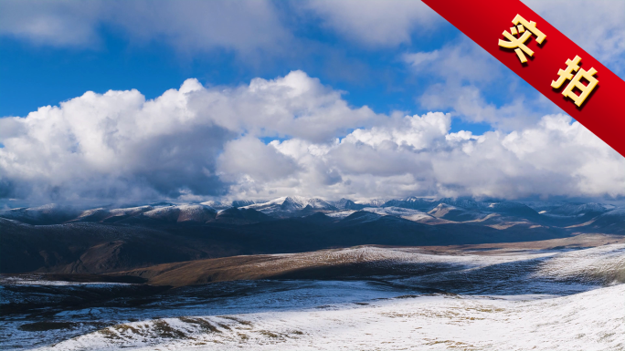 高原雪山云海自然风光阿勒泰初雪林海雪原