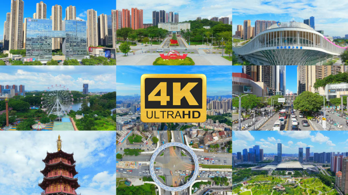 深圳龙华地标合集