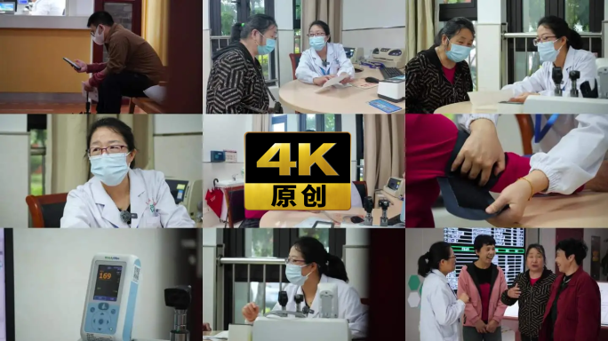 社区医生为老人健康检查