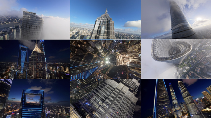 上海穿越机航拍上海中心陆家嘴