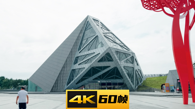 大疆旗舰店深圳欢乐海岸无人机科技展览厅