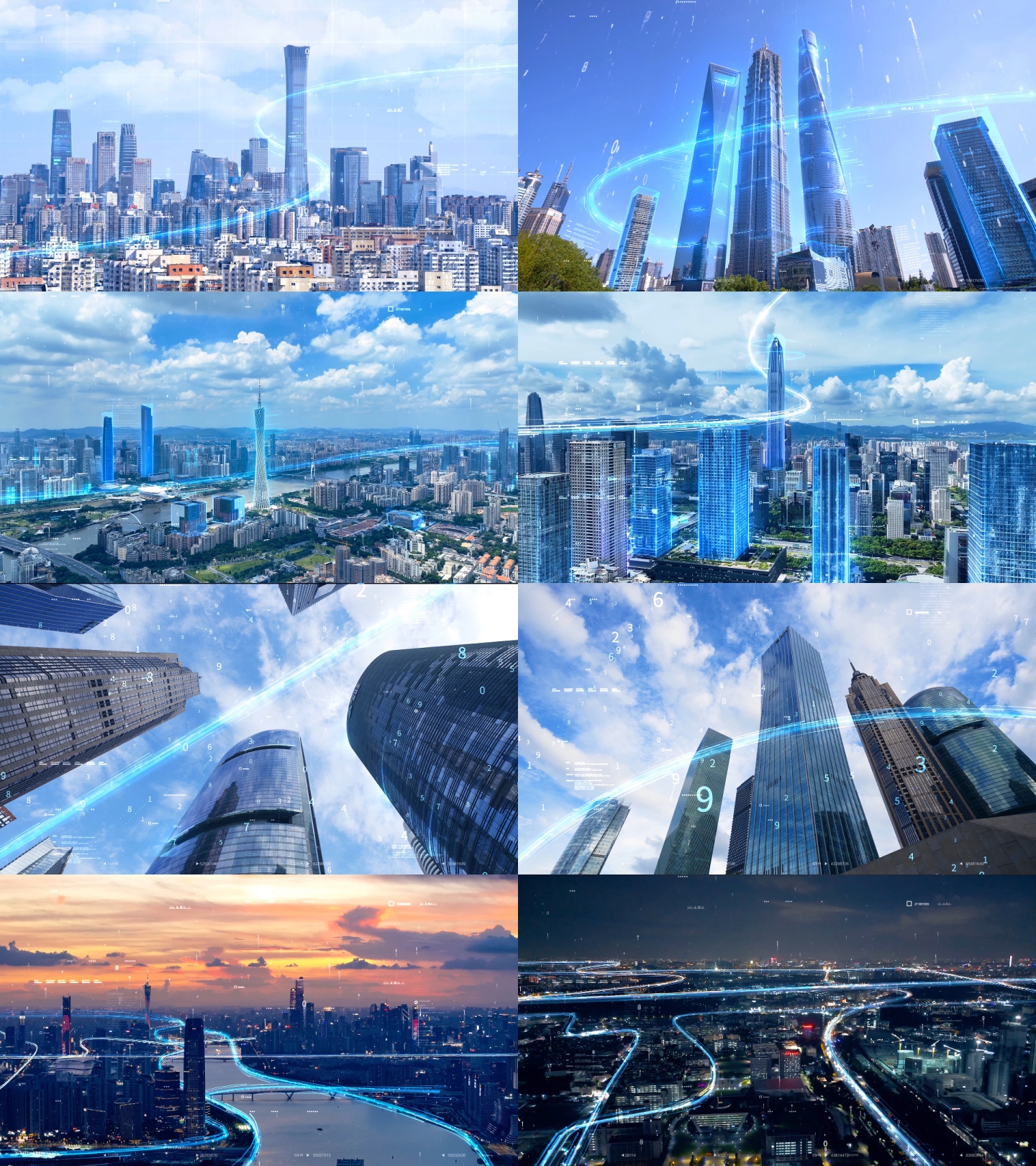 北上广科技城市线条包装视频素材