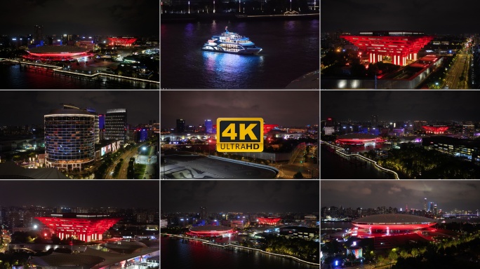 上海世博园区夜景航拍延时