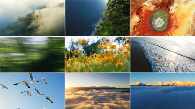 情绪转场氛围感空镜风景快切意境抽象快剪