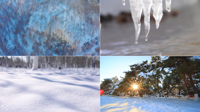 东北冬天冬日雪景风光集锦冰雪融化