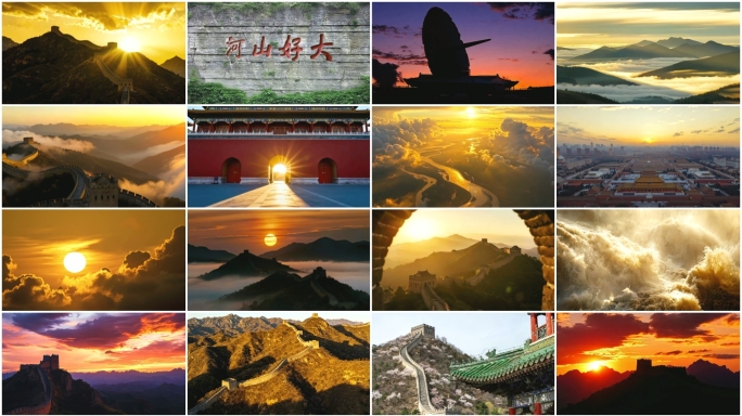 长城黄河长江华夏文明古建筑