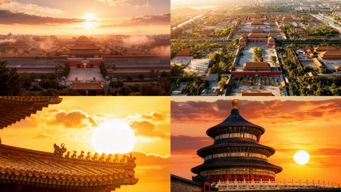 故旧著名宫殿古建筑群