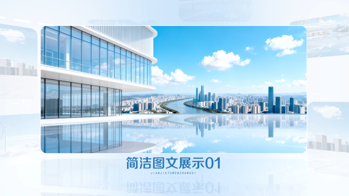 简洁图文图片照片墙展示02