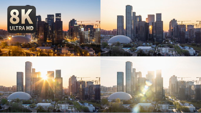 【8K】丽泽日出氛围感