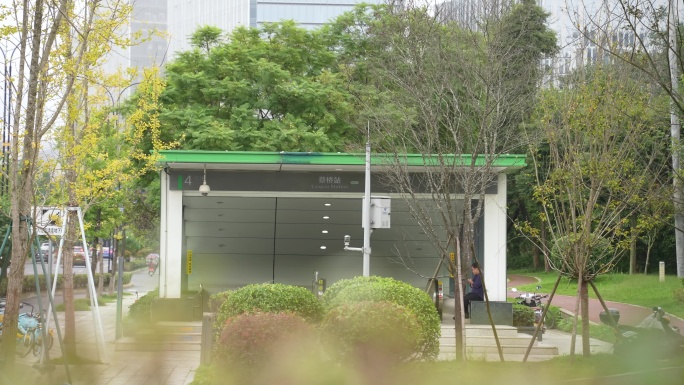 成都蔡桥地铁站视频4K