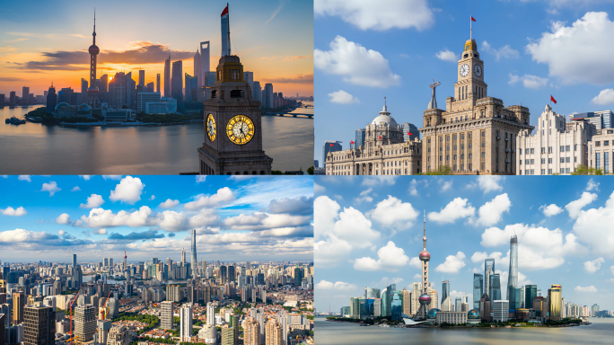 上海大气航拍城市人文地标日出夜景宣传片