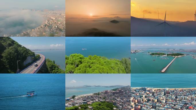 东山岛合集南门湾苏峰山网红公路云海日出