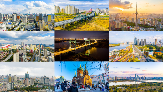 哈尔滨之秋城市风光延时20组 5K