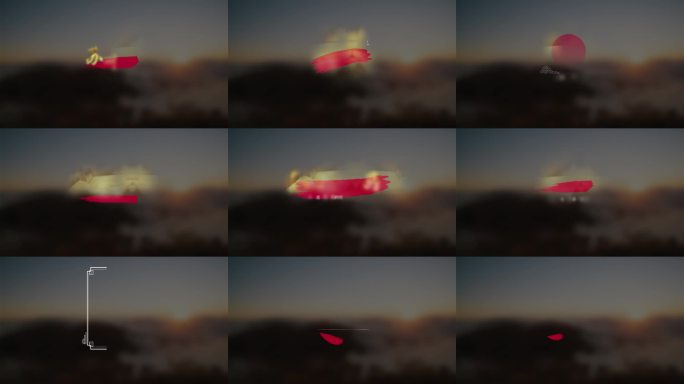 金色中国风地名角标字幕