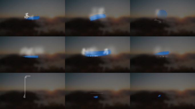 金色中国风地名角标字幕