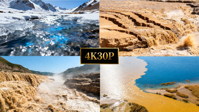 壮美黄河流域上下游自然景观4K