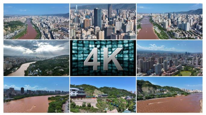 兰州大景航拍视频素材