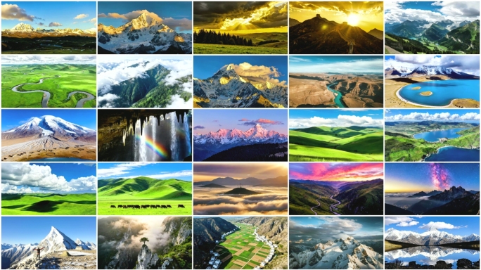 雪山日照金山云海日出河流山川山脉黄河森林