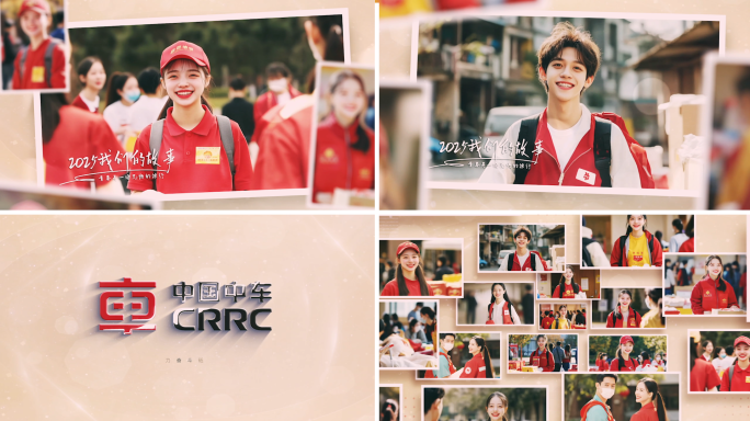 温馨回忆图片青春相册照片展示