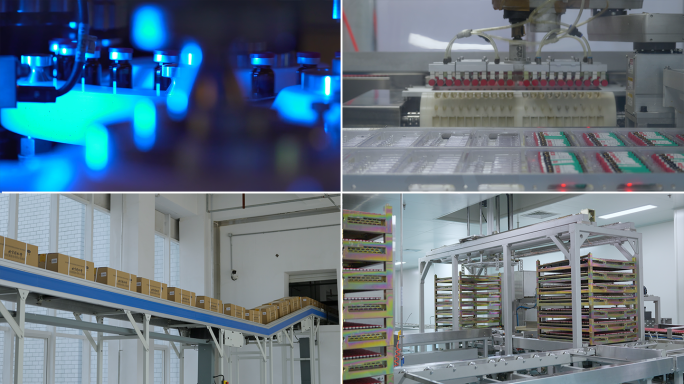 现代中药生产－液体制剂全流程