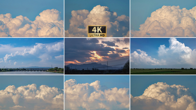 蓝天白云自然景观