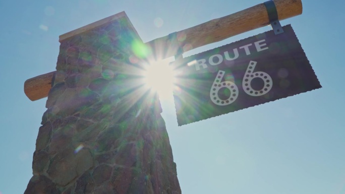 美国66号公路