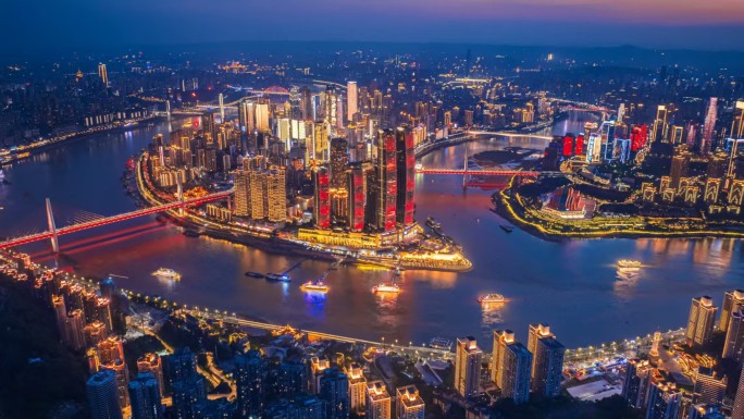 重庆夜景航拍延时城市亮灯合集