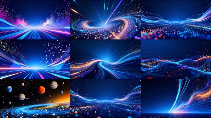 蓝色震撼科技背景发布会开场粒子流光光线