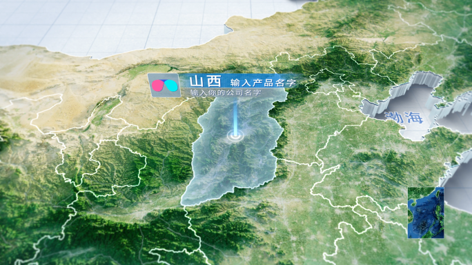 4K简洁山西业务辐射全国