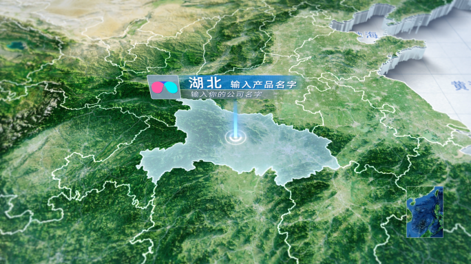 4K简洁湖北业务辐射全国