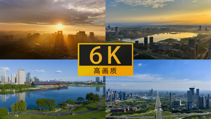 成都天府新区地标人文生态公园6k