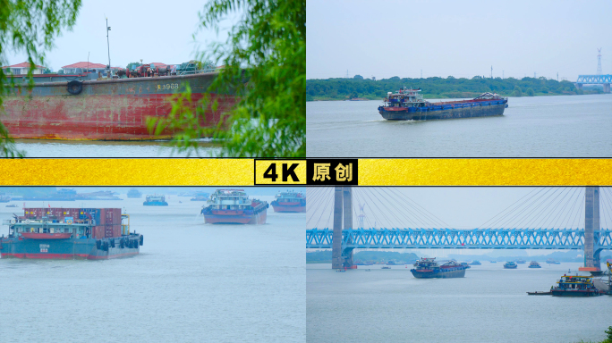 繁忙的内河货运景象