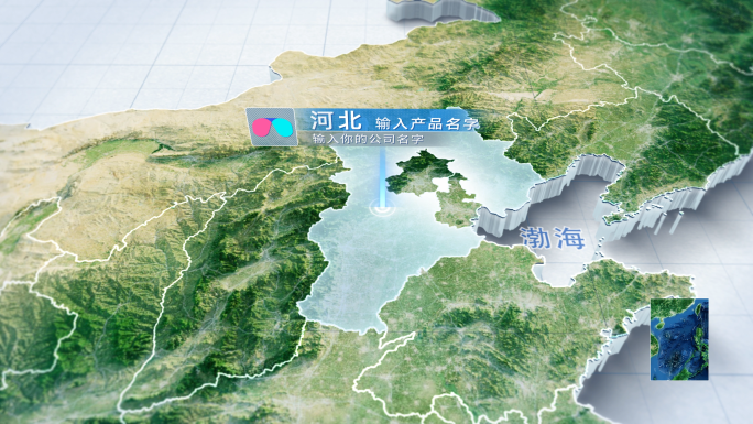 4K简洁河北业务辐射全国