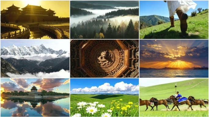 祖国大好河山大美中国中华美景黄河山脉农业