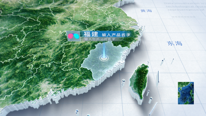 4K福建业务辐射全国