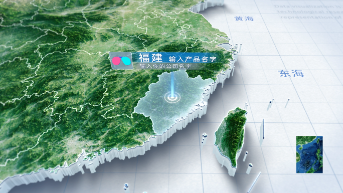 4K福建业务辐射全国