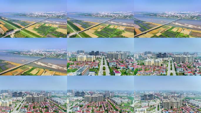 沙洋城区及汉江航拍 汉江大桥 沙洋县