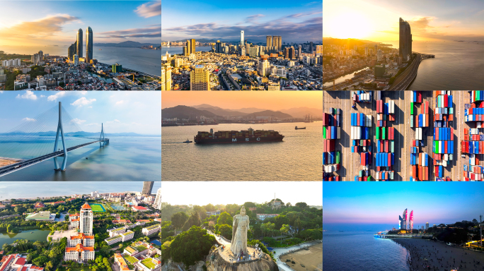 2025厦门大气宣传片