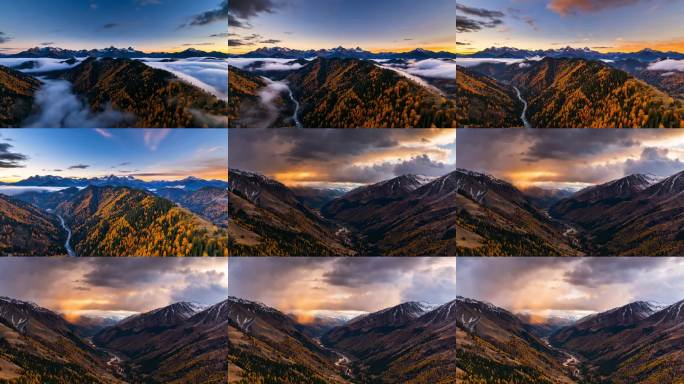 秋日山脉风光延时视频
